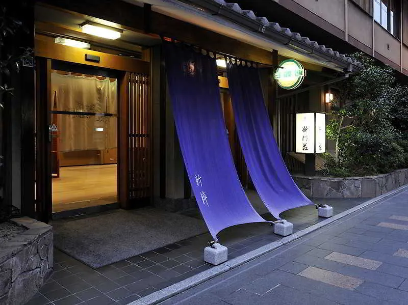 ホテル 祇をん 新門荘 京都市 旅館