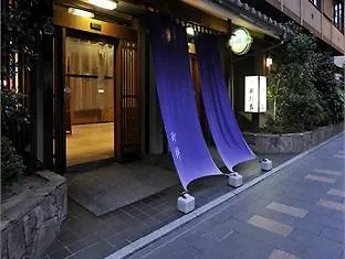 Ryokan Gion Shinmonso Hotel Kyoto