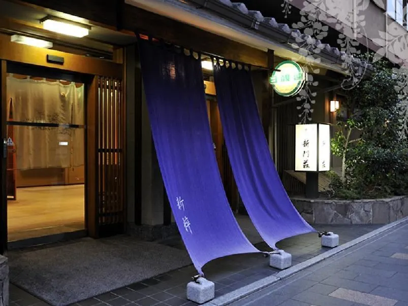Gion Shinmonso Hotel Kyoto 4*,  Japan