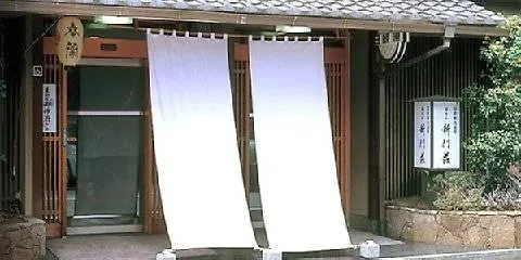 Ryokan Gion Shinmonso Hotel Kyoto