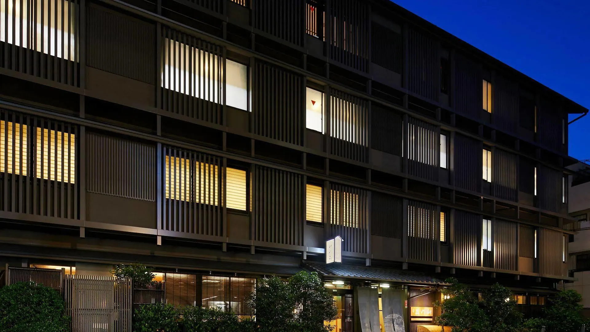 Gion Shinmonso Hotel Kyoto 4*,