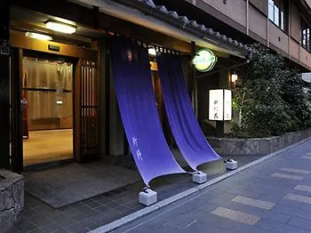 Gion Shinmonso Hotel Kyoto Ryokan