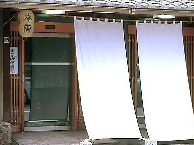 Ryokan Gion Shinmonso Hotel Kyoto